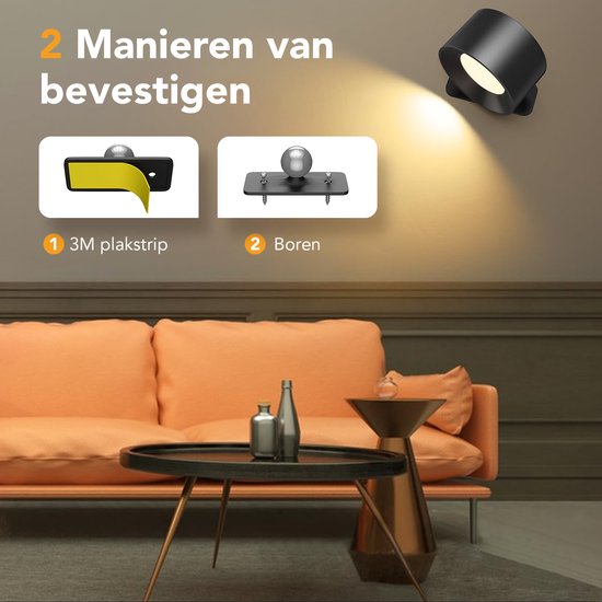 Wandlamp zwart- oplaadbaar – met afstandsbediening (ACTIE 1+1 gratis)